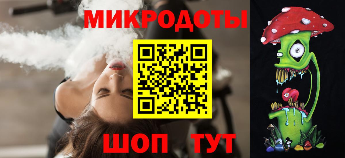 Галлюциногенные грибы прущие грибы  Галлюциногенные грибы Psilocybe  Вход с VPN  Кизилюрт 
