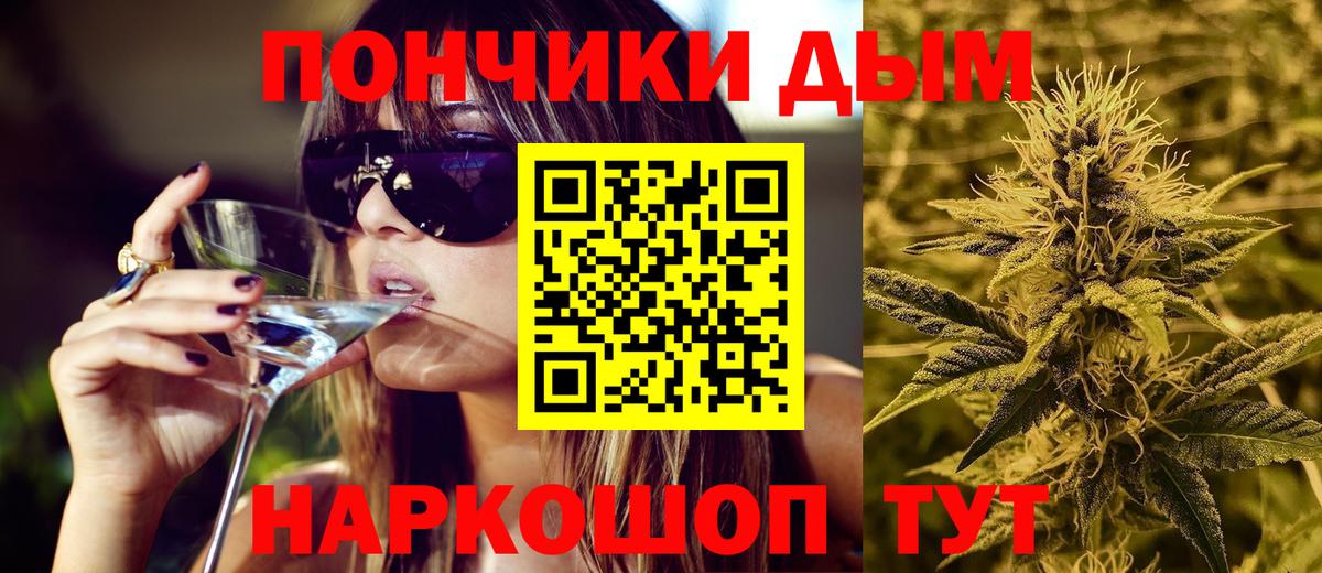 Конопля гибрид Кизилюрт